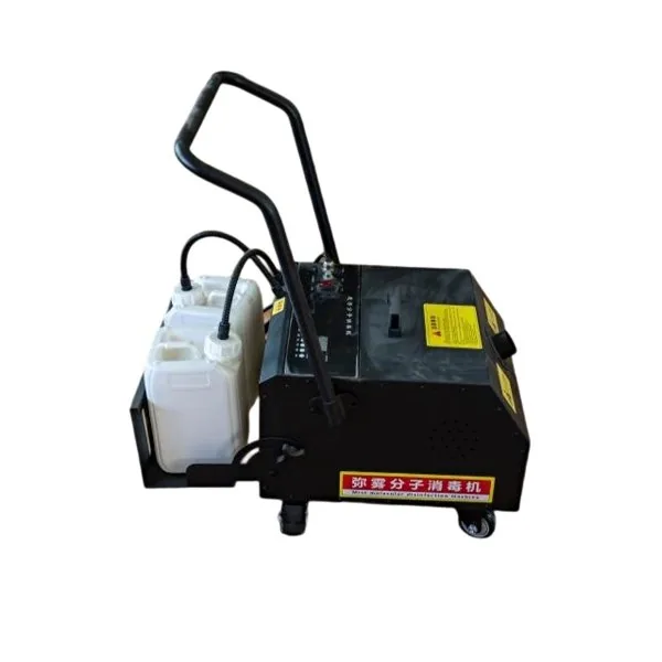 MERI ME-SP50-CART equipment detail and component view