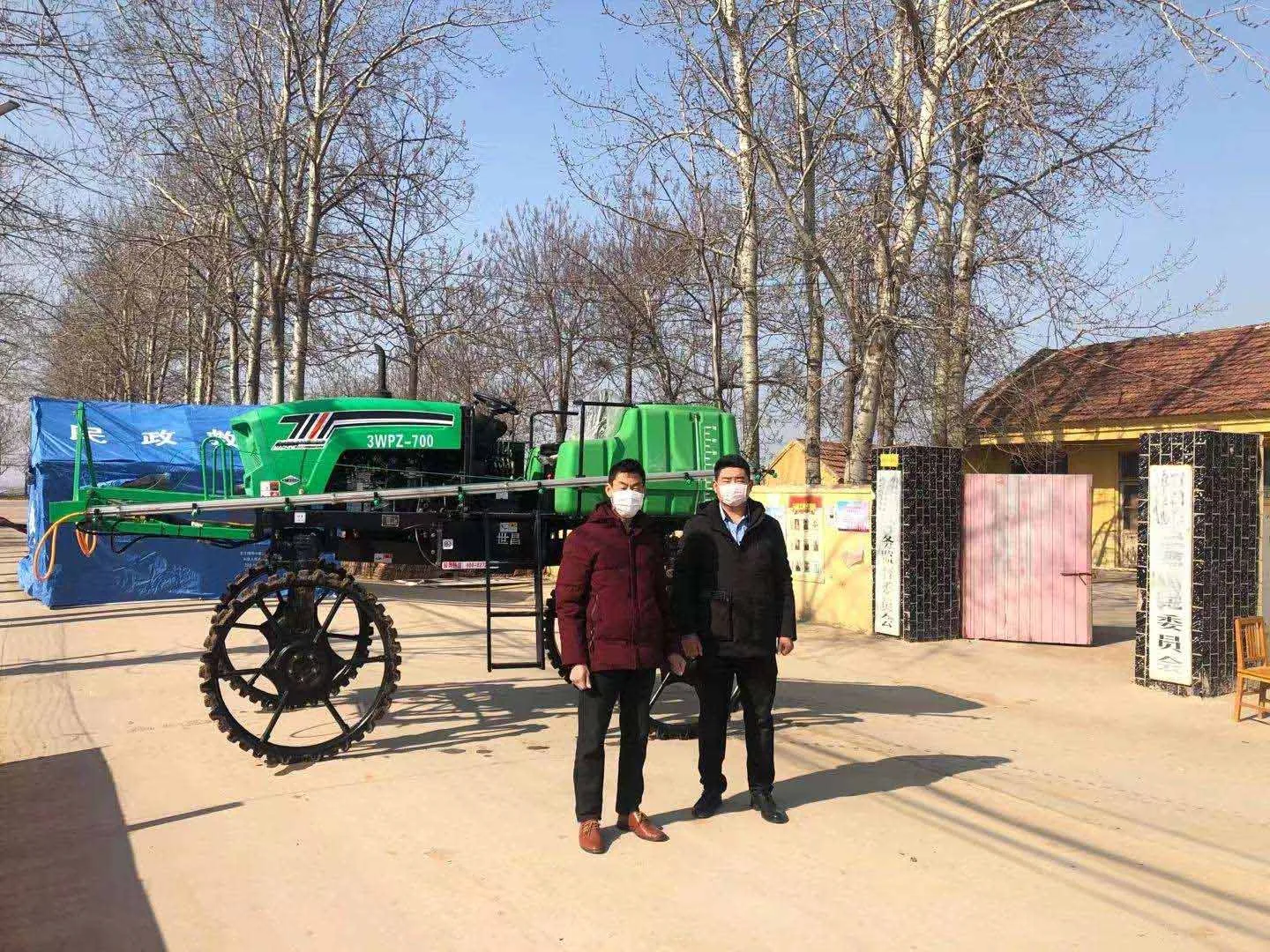 MERI ME-SP700-D front and working-area view